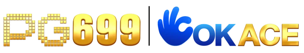 PG699